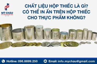 What Is Tinplate Packaging? Can Food Packaging Be Printed on Tin Cans?